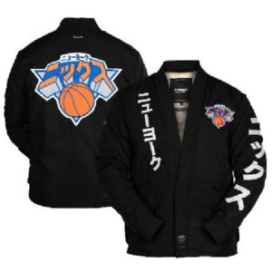 NBA Unisex New York Knicks X Hyperfly Black Katakana Kimono Jacket