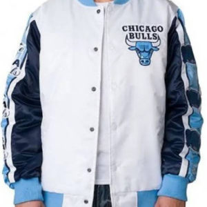 NBA Chicago Bulls White Satin Varsity Jacket