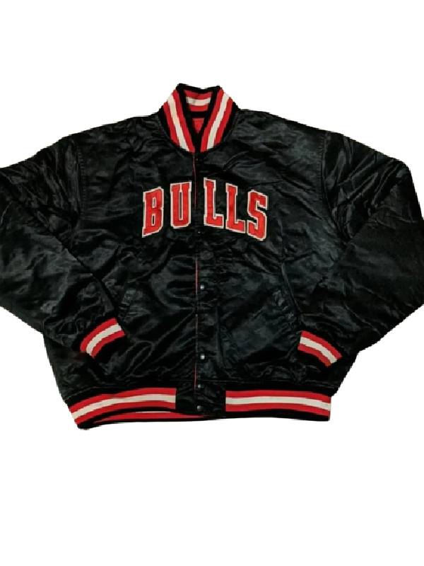 Chicago Bulls Reversible Black Satin Jacket