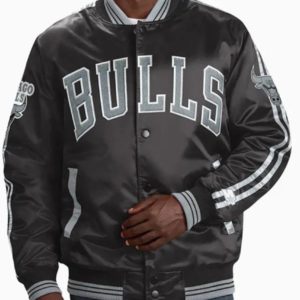 Chicago Bulls Starter Striped Black Satin Jacket