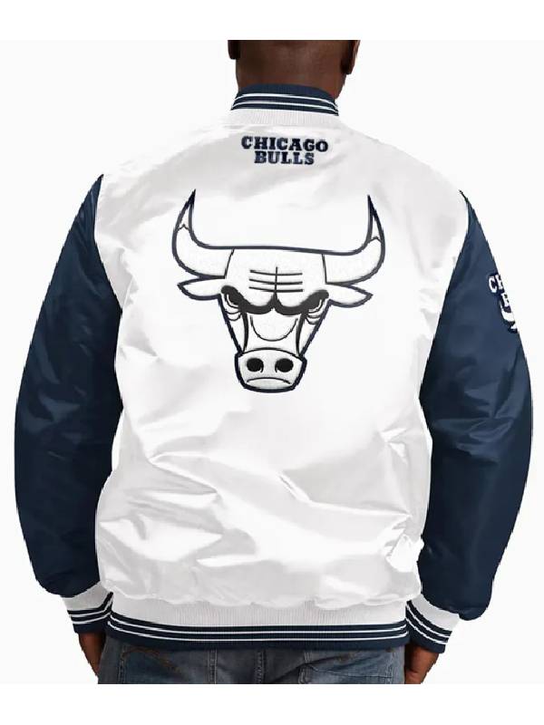Chicago Bulls Striped White And Blue Satin Jacket