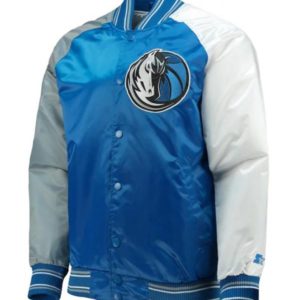 Dallas Mavericks Reliever Blue and Gray Jacket